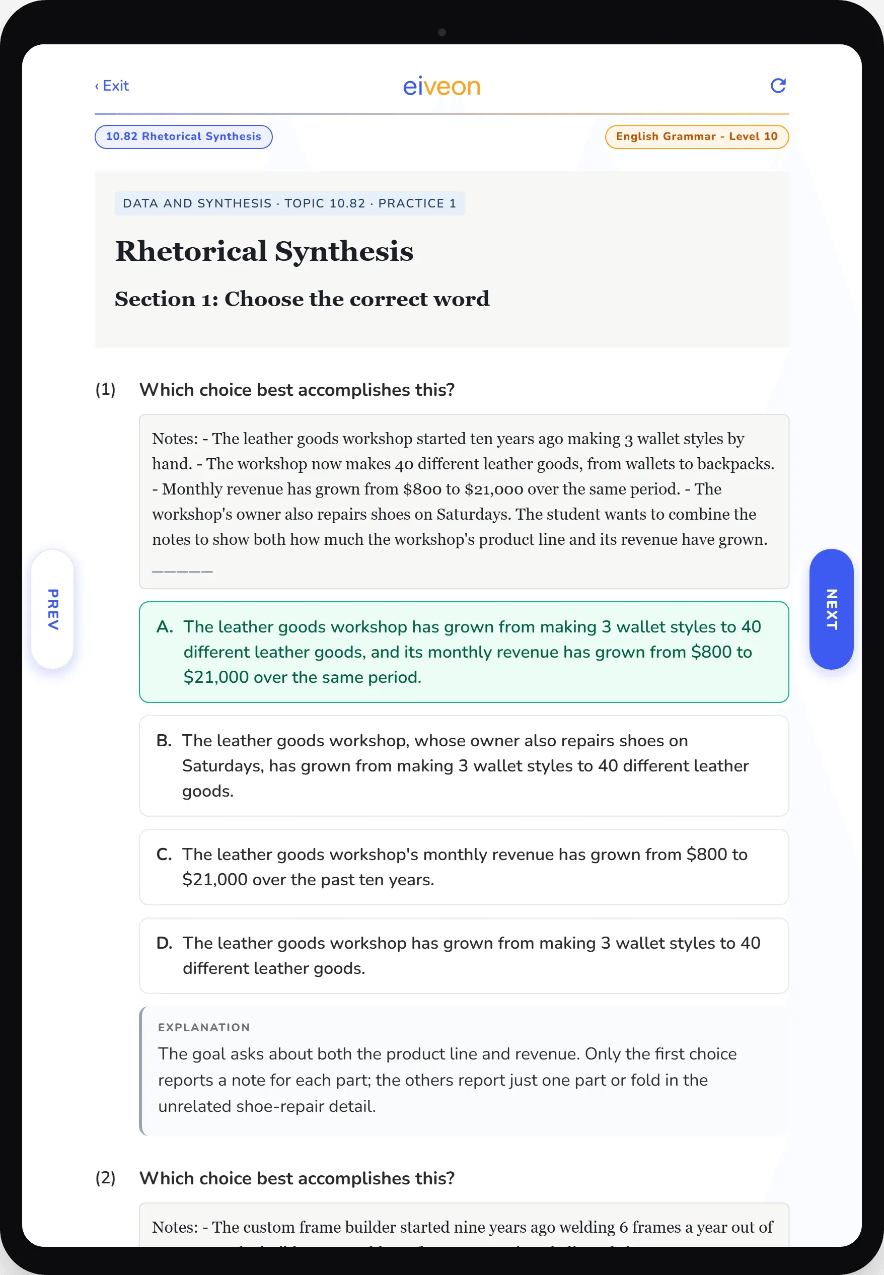 eiveon English Grammar Level 10 SAT-style worksheet: Rhetorical Synthesis, with an answer explained